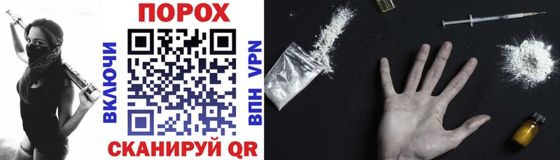 где найти Починок Amphetamine Розовый