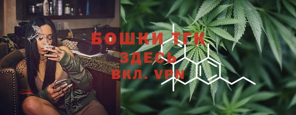 кокаин колумбия Надым