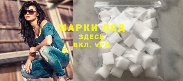 mix Нефтегорск