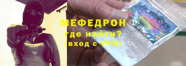 кокаин колумбия Надым