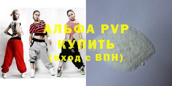 MDMA Нея