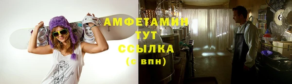 кокаин колумбия Надым