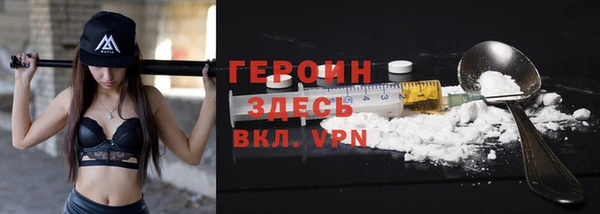 mix Нефтегорск