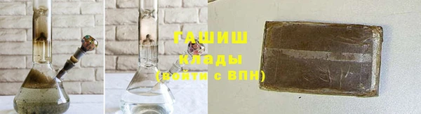 твердый Навашино
