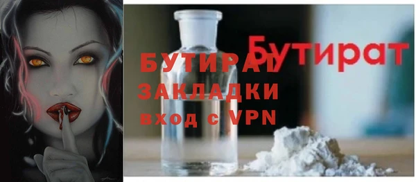 MDMA Нея