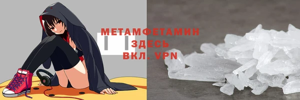 кокаин колумбия Надым
