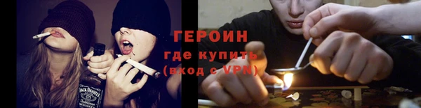 mix Нефтегорск