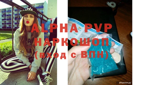 mix Нефтегорск