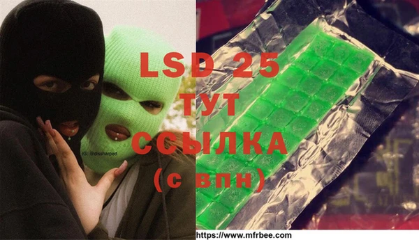 кокаин колумбия Надым