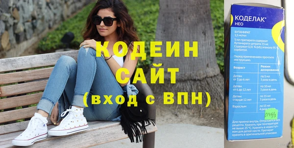 mix Нефтегорск