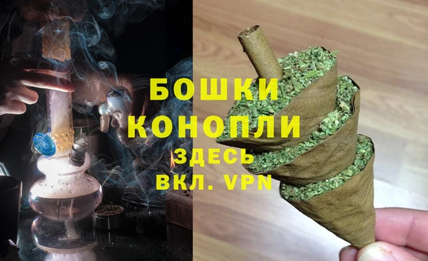 MDMA Нея