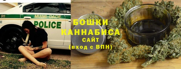 кокаин колумбия Надым