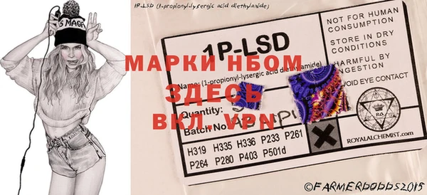 MDMA Нея