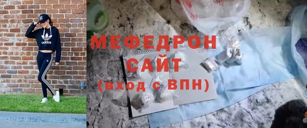 твердый Навашино