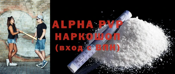 MDMA Нея
