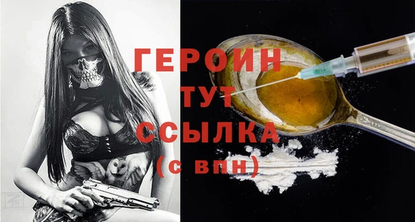 MDMA Нея