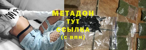 MDMA Нея
