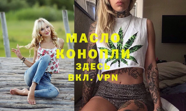 кокаин колумбия Надым