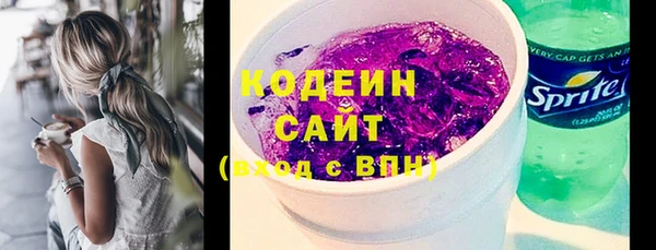 MDMA Нея