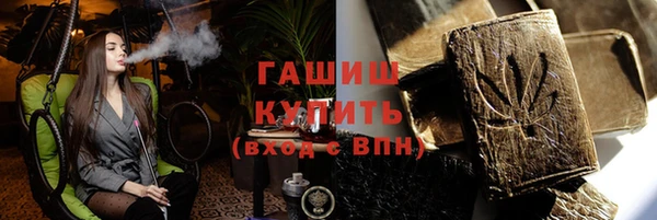 твердый Навашино