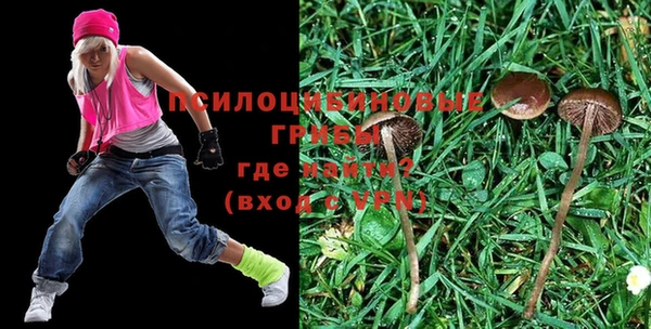 mix Нефтегорск