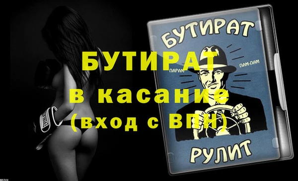 кокаин колумбия Надым