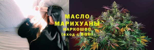 твердый Навашино